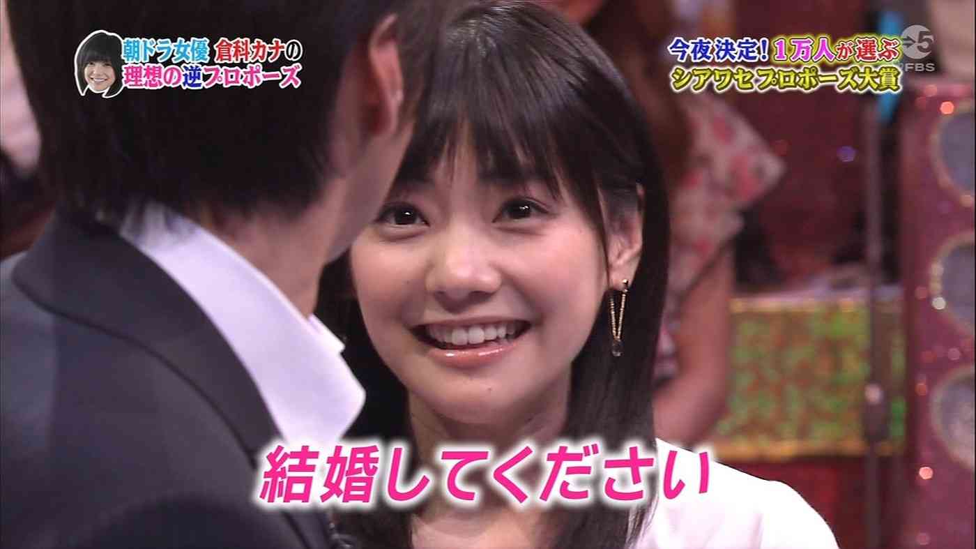 逆プロポーズしたことありますか？
