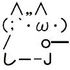 お料理速報