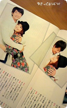 こんな夫婦になりたい、憧れる芸能人夫婦は？