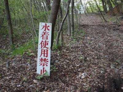 おもしろい標語やポスターを教えてください!