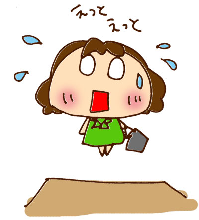 72.4%の人がコミュニケーションに苦手意識 …「言葉に詰まる」「緊張する」