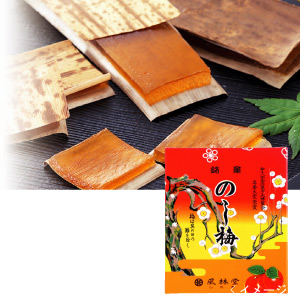 オススメの梅のお菓子