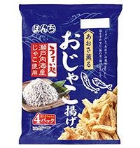 オススメの煎餅や、おかき教えてください。