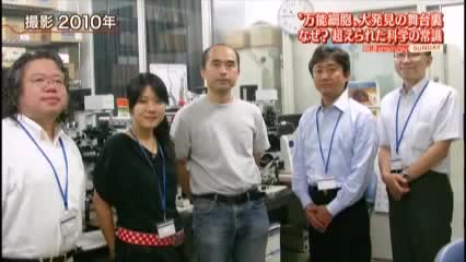 小保方晴子さんに「整形疑惑」→ネットで「マスゴミ」「レベルが低すぎる」「本筋と関係ない」の声噴出