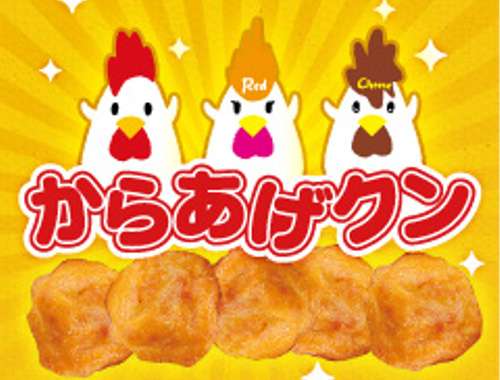 あなたがコンビニでついつい買ってしまうもの
