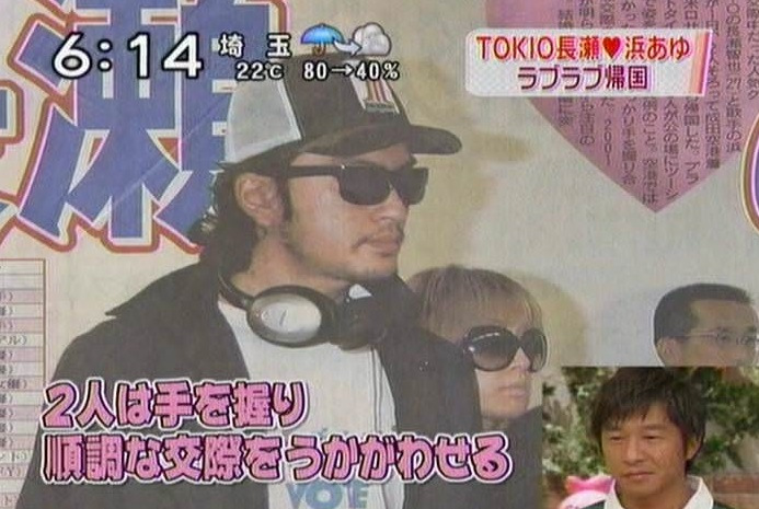 【芸能人】この時が全盛期!
