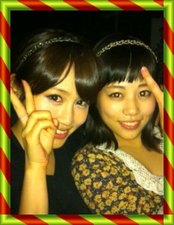 芸能人と芸能人の写真☆