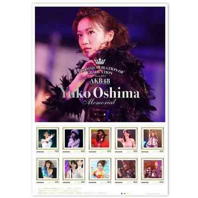 大島優子、AKB劇場卒業公演6月9日に変更