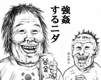 もはや病気！ 仮出所中の福岡県警元巡査部長が小学生女児の尻を触り5度目の逮捕