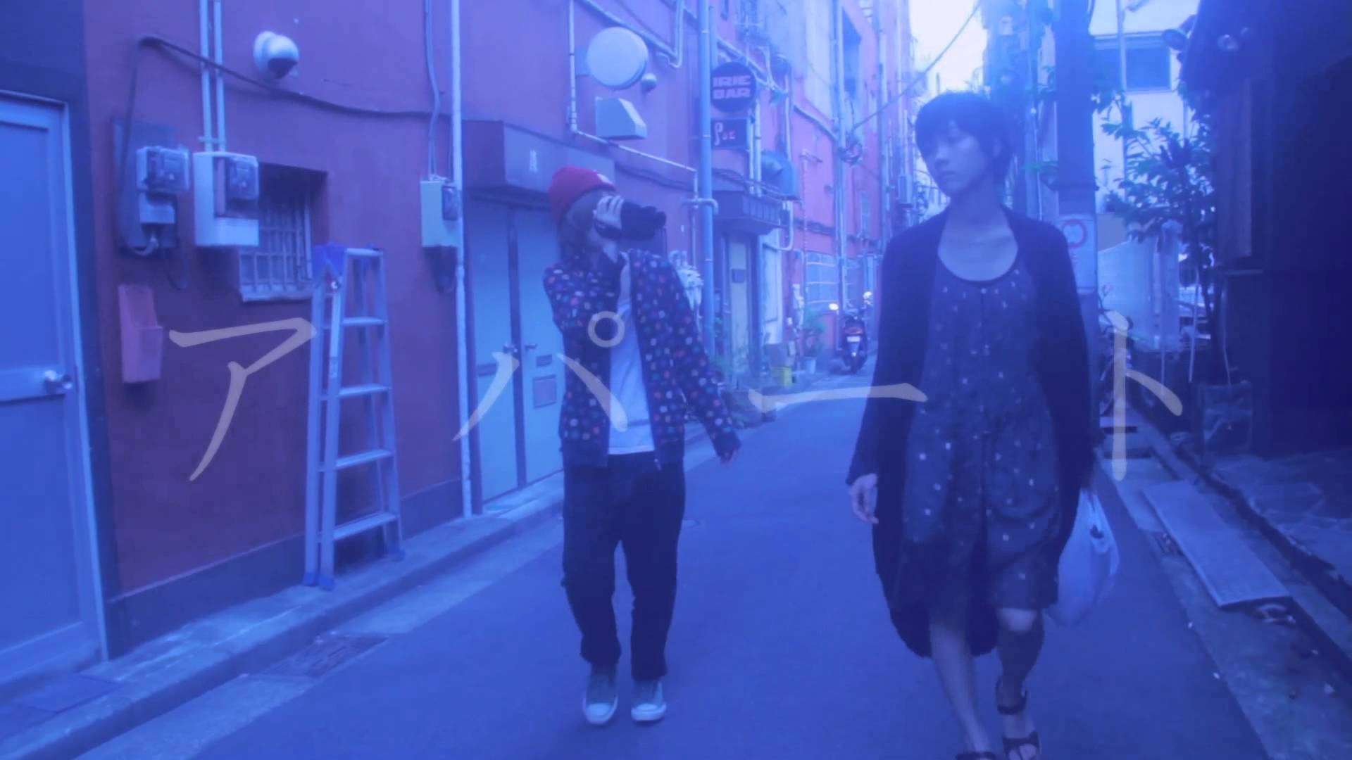 2012.11.14デビュー！【ハルカトミユキ(harukatomiyuki)】1st e.p. ティザームービー (Official) - YouTube