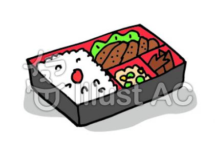 スーパーで見かけた弁当が衝撃的だと話題にww