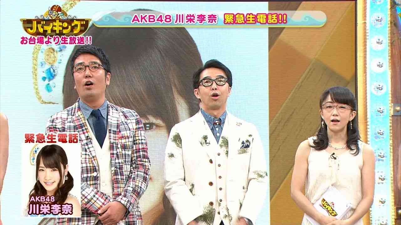AKB48川栄李奈が電話出演した『バイキング』の視聴率ww