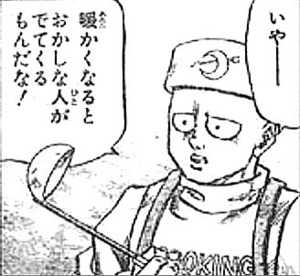コメントのレスに使える画像貼っていきませんか?♡