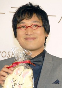 南海キャンディーズ 山里亮太、おかっぱ卒業？「本気で結婚したいから」 