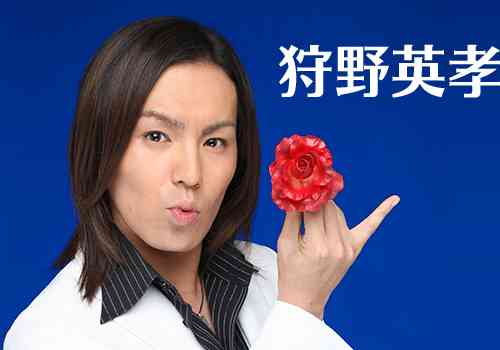 ひたすら見惚れる 綺麗な男性の写真貼りましょう