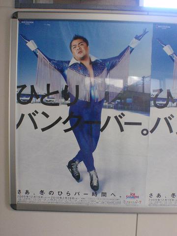 おもしろい標語やポスターを教えてください!