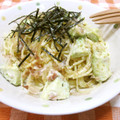 和えるだけ★アボガドと梅の簡単パスタ by さったんママ [クックパッド] 簡単おいしいみんなのレシピが172万品