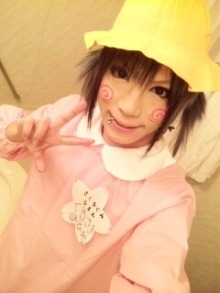 かわいいと思う男性芸能人