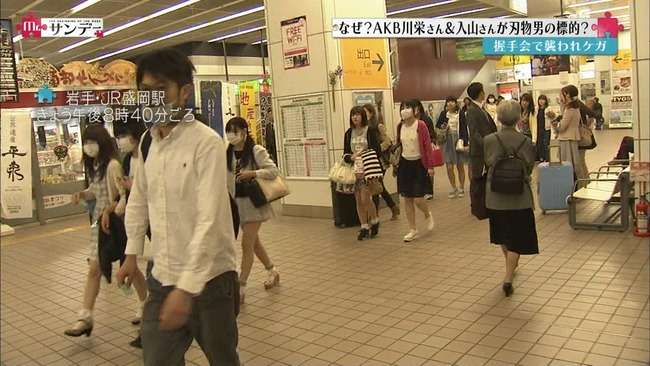 AKB48川栄李奈・入山杏奈が退院「ご心配をおかけしました」…負傷した腕にはタオル