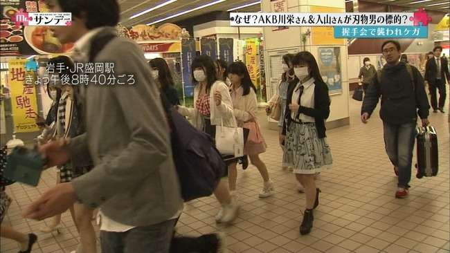 AKB48川栄李奈・入山杏奈が退院「ご心配をおかけしました」…負傷した腕にはタオル