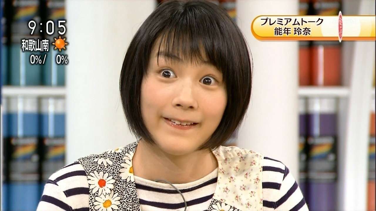 好きな芸能人の私的「最強」の画像を貼るトピ