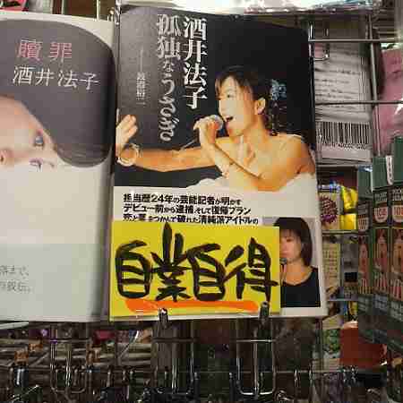 おもしろい標語やポスターを教えてください!