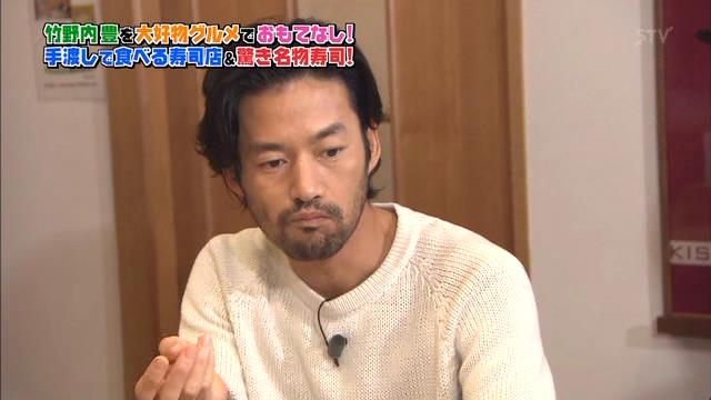 5月23日はキスの日! キスして欲しい男性芸能人1位『西島秀俊』