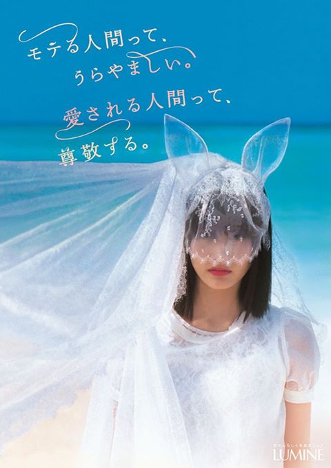 恋がしたくなる画像をどんどん貼っていきましょう!!