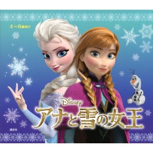 そろそろしつこいと思う事