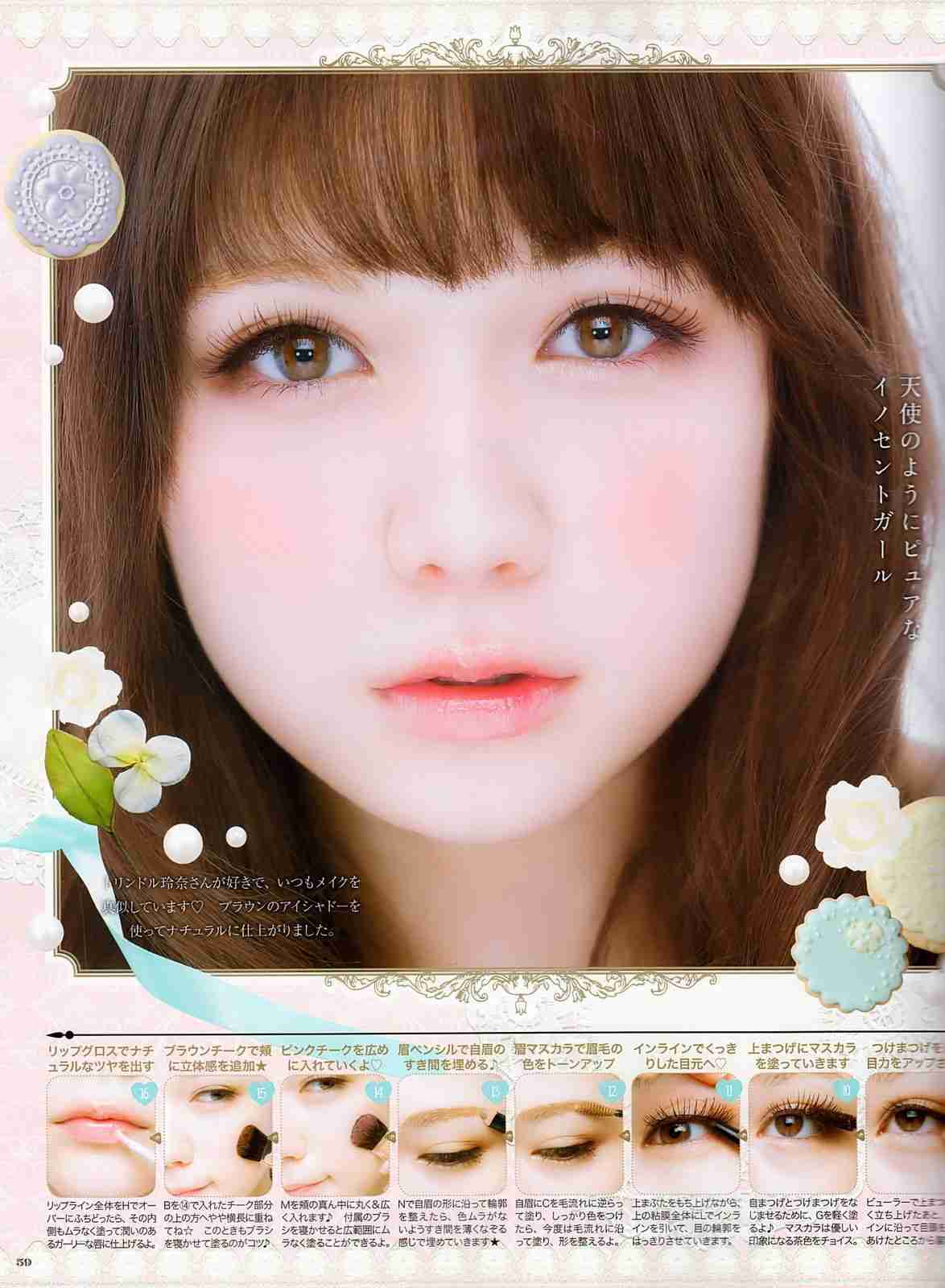 【AKB48選抜総選挙】HKT48指原莉乃首位発進…「こわいですが、正直かなりうれしい」