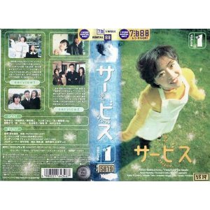 再放送してほしいドラマ