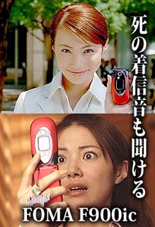 昔の携帯あるある。～まさかこんなに携帯が進化するなんて～