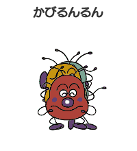 皆さんのカビ対策教えて下さい!!