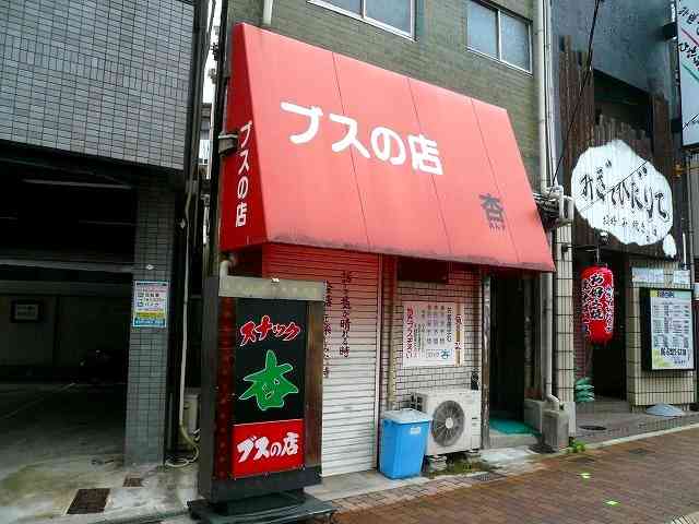 おもしろい標語やポスターを教えてください!