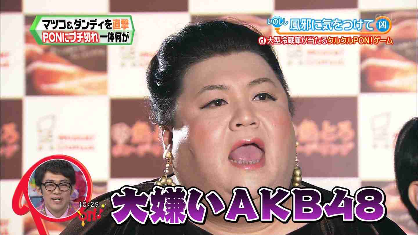 「人気のピークが過ぎたのでは?」 ももいろクローバーZの新曲が“前作割れ”の5.5万枚発進
