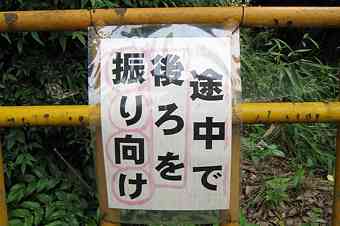 おもしろい標語やポスターを教えてください!