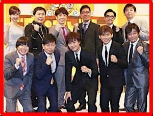 「EXILEのポンコツぶりに苦肉の策!?」 『バイキング』MCへの“大胆テコ入れ”は吉と出るか