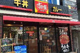 ネットで話題の「すき家ストライキ」 ゼンショー「1店舗もおきていない」|弁護士ドットコムトピックス