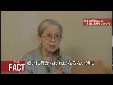 日本の兵隊さんは本当に素晴らしかった。「THE FACT」より - YouTube