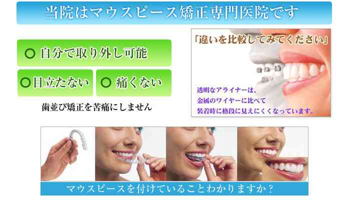 そういえばこういう名前だったね、と言うものを挙げよう