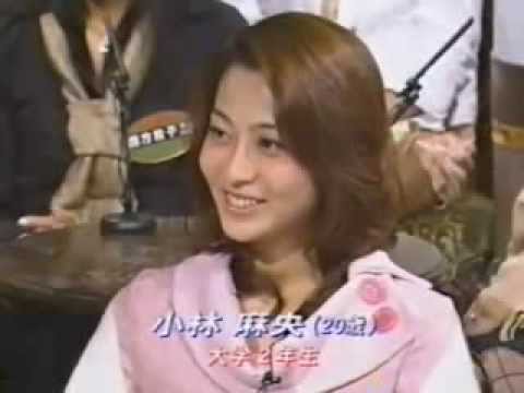 腹黒いと思う女の特徴