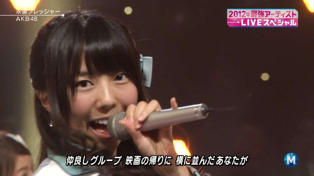 【AKB48選抜総選挙】HKT48指原莉乃首位発進…「こわいですが、正直かなりうれしい」