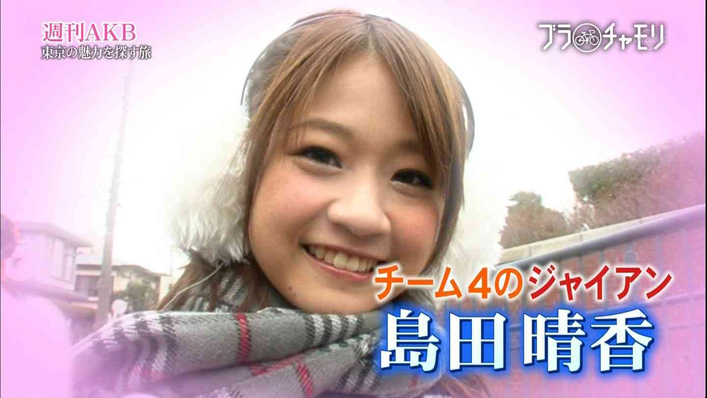 【AKB48選抜総選挙】HKT48指原莉乃首位発進…「こわいですが、正直かなりうれしい」