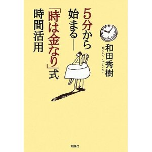 ソーシャルメディアがない生活、1日も耐えられない人が4割以上