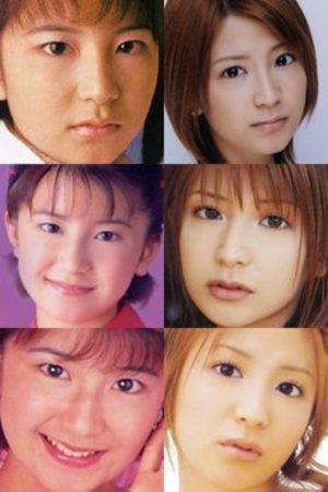 大人になって自然に顔が変わった人集まれー!