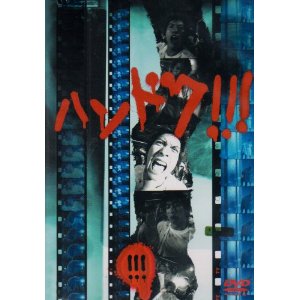 再放送してほしいドラマ