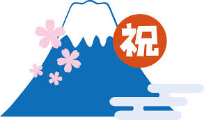 あなたが6月に祝日をつくるとしたら？