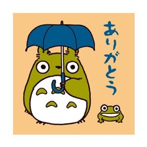 こんなコト言われたいっ！！
