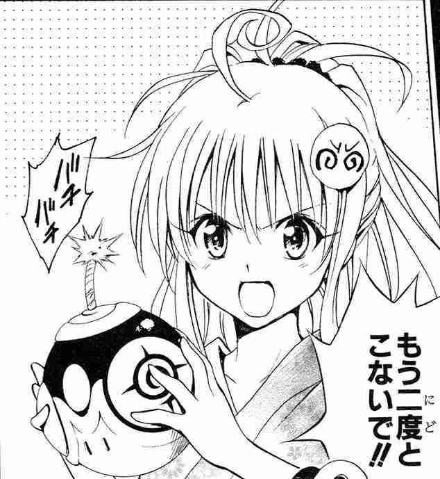 コメントのレスに使える画像貼っていきませんか?♡