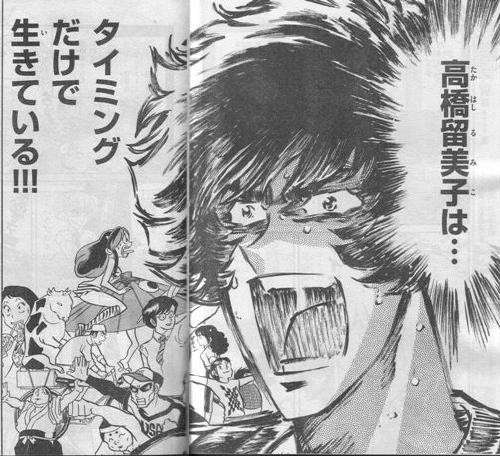 柳楽優弥、マンガ家を目指す大学生役で地上波連ドラ初主演